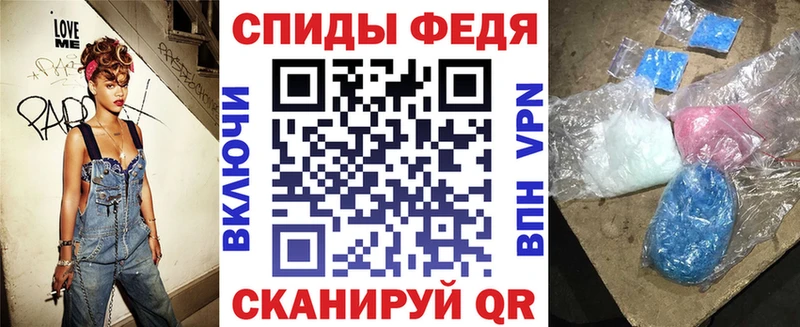 сколько стоит Новодвинск KRAKEN вход Амфетамин 98%