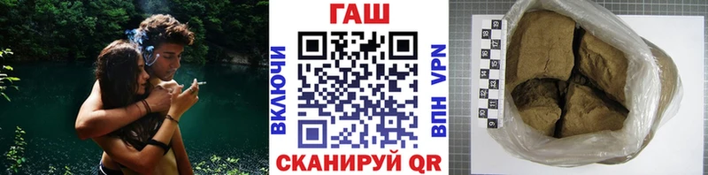 ГАШ Cannabis  omg сайт  Новодвинск 