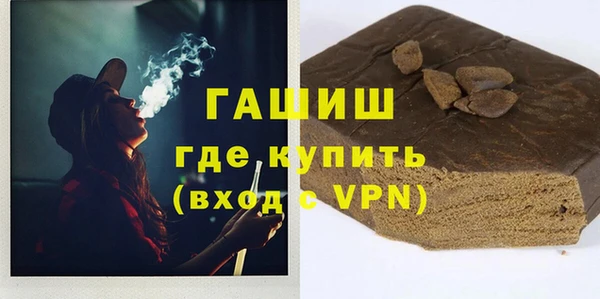 круглые Аркадак