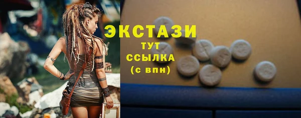 круглые Аркадак