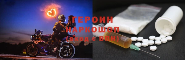 mix Алзамай