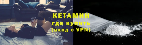 круглые Аркадак