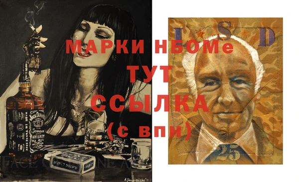 круглые Аркадак