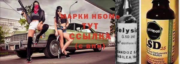 mix Алзамай