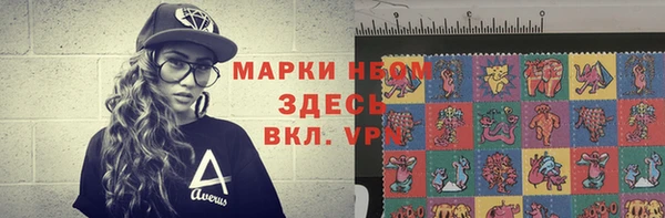 mix Алзамай